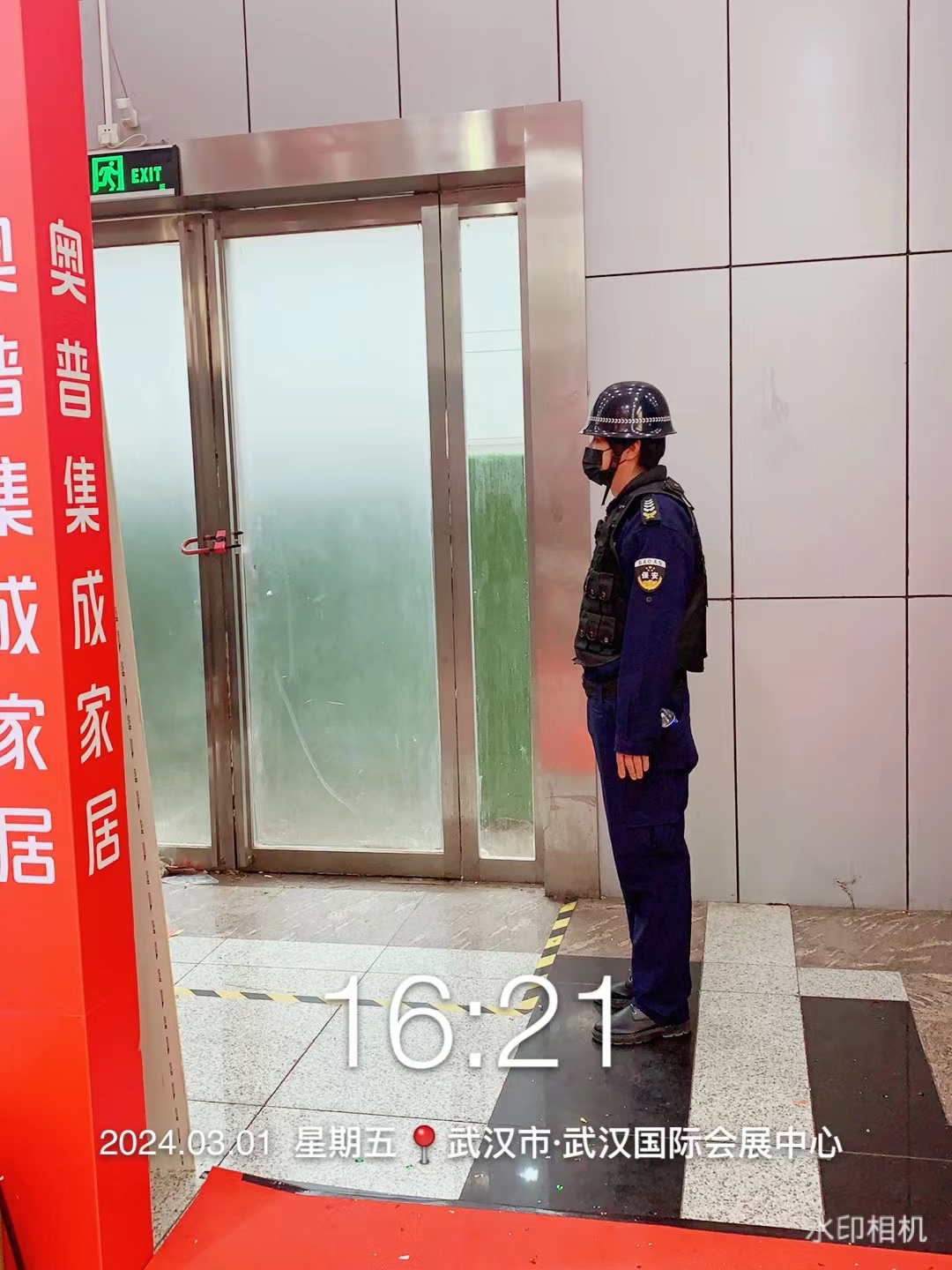 客户的满意，我们的目标