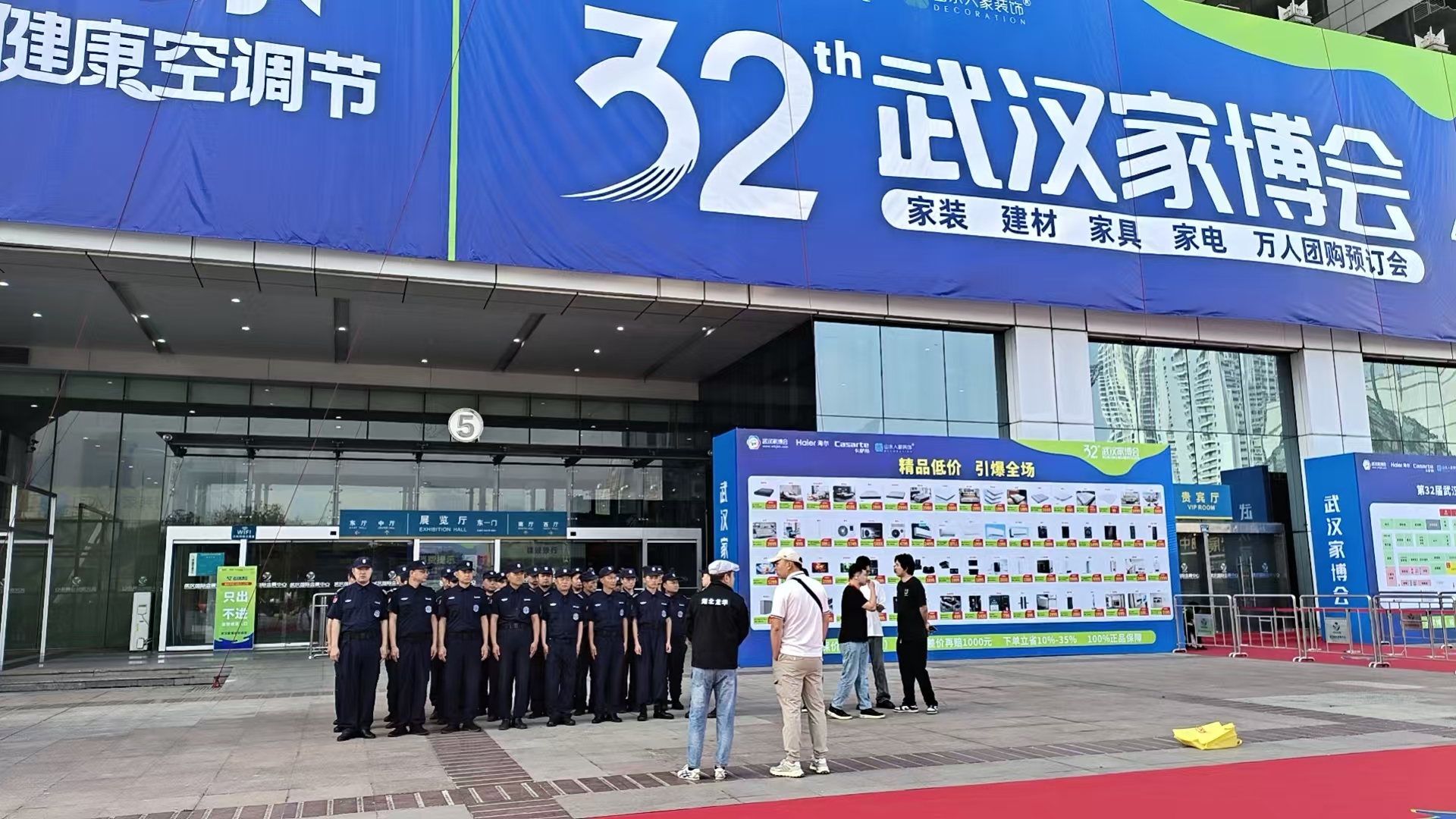 微信图片_20250425084541.jpg